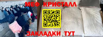 твердый Славгород