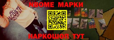 марки lsd Среднеуральск