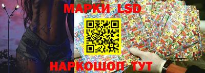 твердый Славгород