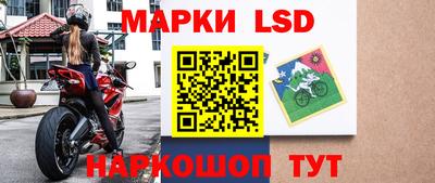 твердый Славгород