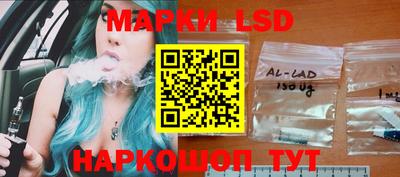 COCAINE Славянск-на-Кубани