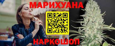 твердый Славгород