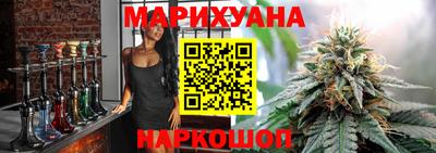 марки lsd Среднеуральск