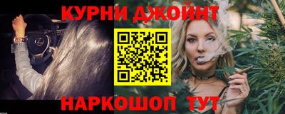 мяу мяу мука Ставрополь