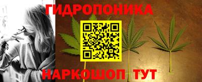 COCAINE Славянск-на-Кубани