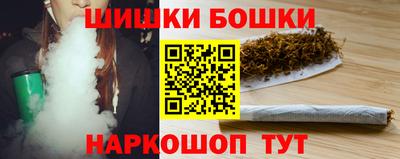 марки lsd Среднеуральск
