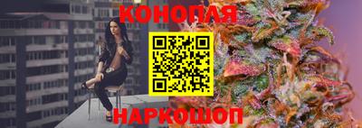 твердый Славгород