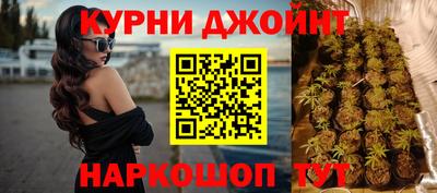 винт Старая Купавна