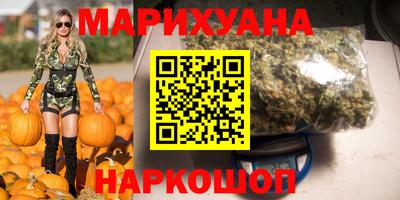 твердый Славгород
