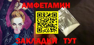 твердый Славгород