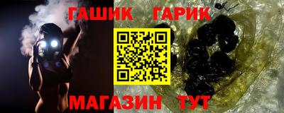 марки lsd Среднеуральск